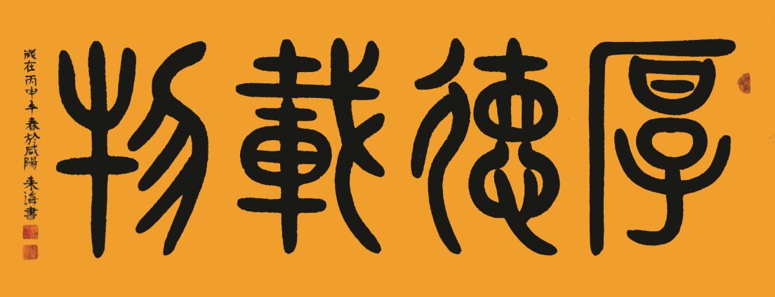 QQ截图20180523140133.jpg QQ截图20180523140133.jpg