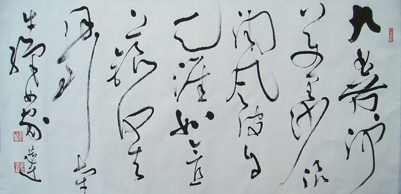 言恭达