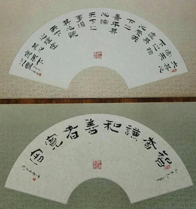 王玉宁