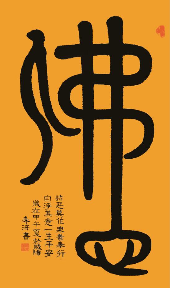 QQ截图20180523135041.jpg QQ截图20180523135041.jpg