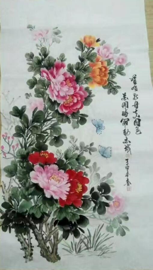 张菊花