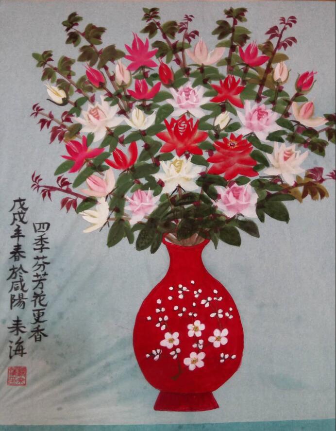 QQ截图20180523135238.jpg QQ截图20180523135238.jpg