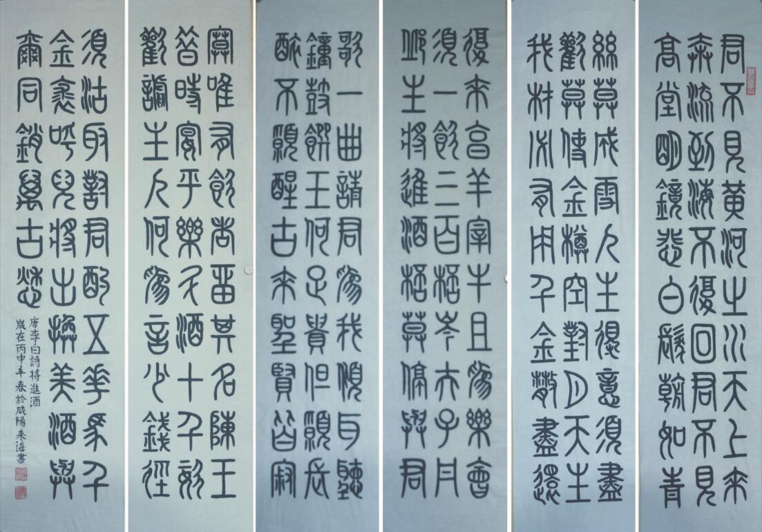 QQ截图20180523135446.jpg QQ截图20180523135446.jpg