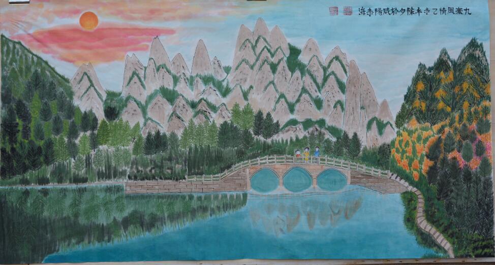 QQ截图20180523135540.jpg QQ截图20180523135540.jpg
