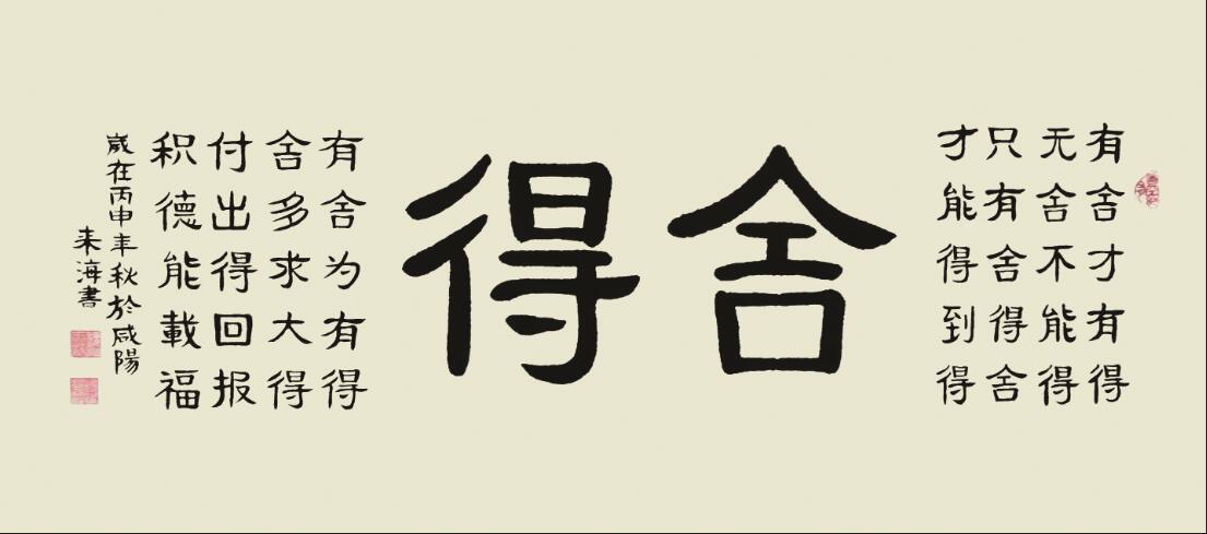 QQ截图20180523140053.jpg QQ截图20180523140053.jpg