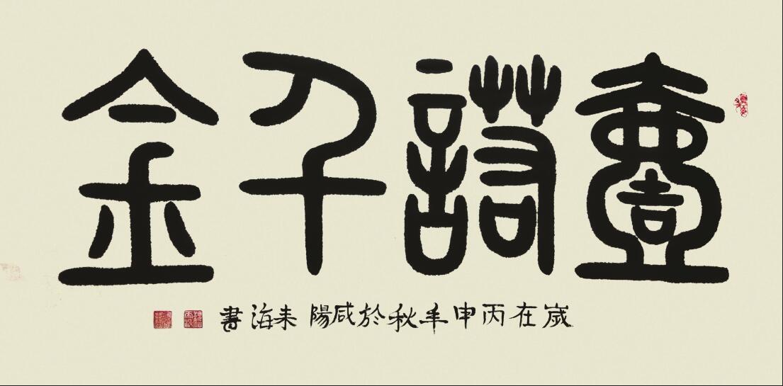 QQ截图20180523140112.jpg QQ截图20180523140112.jpg